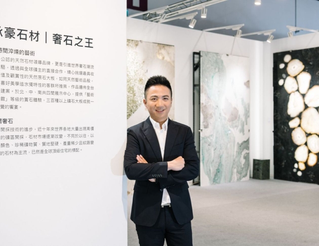 媒體報導「奢石之王」承豪石材參展ART TAIPEI 2023台北國際藝博會，攜手双方藝廊亮相藝術家薩璨如最新創作，精彩呈現出淬煉萬年之美