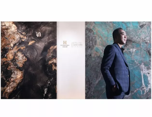 媒體報導「奢石教父」陳博崑再創全球首舉!於2022 ART TAIPEI 矗立天然石材大板、「萬寶龍」石材成全場亮點
