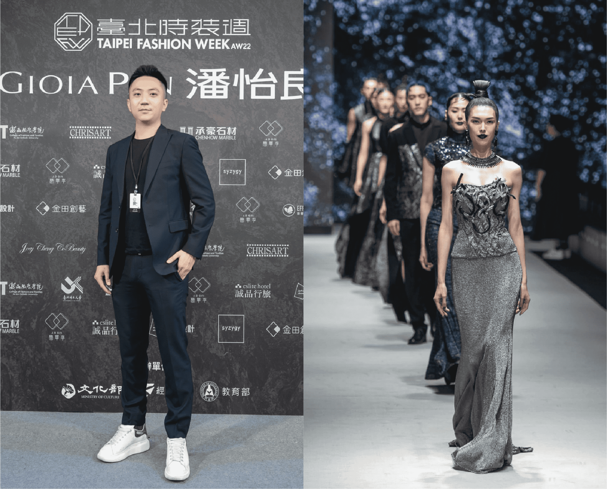 媒體報導Tatler |  針織女王潘怡良，跨界臺北時裝週 - 專訪品牌長陳昱愷