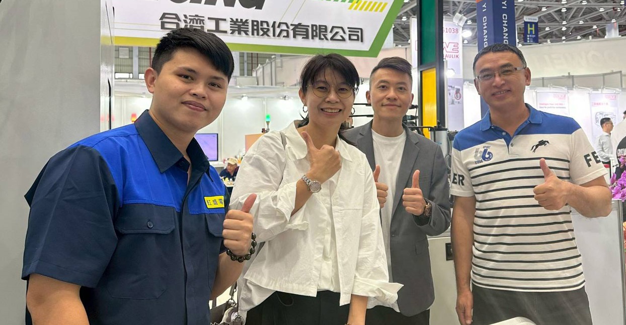 鑽孔攻牙機